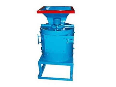 點擊查看詳細信息<br>標(biāo)題：粉煤機 閱讀次數(shù)：2372