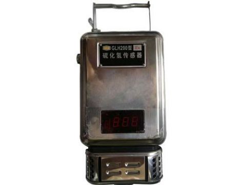 點(diǎn)擊查看詳細(xì)信息<br>標(biāo)題：GLH200硫化氫傳感器 閱讀次數(shù)：2534