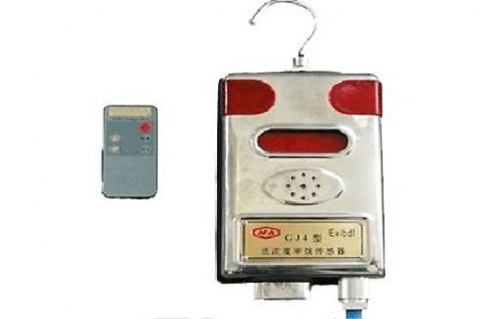 點(diǎn)擊查看詳細(xì)信息<br>標(biāo)題：GJC4低濃度甲烷傳感器 閱讀次數(shù)：1921
