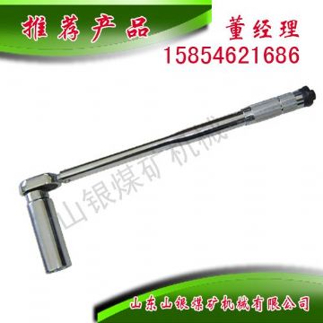點(diǎn)擊查看詳細(xì)信息<br>標(biāo)題：扭力扳手 閱讀次數(shù)：1779