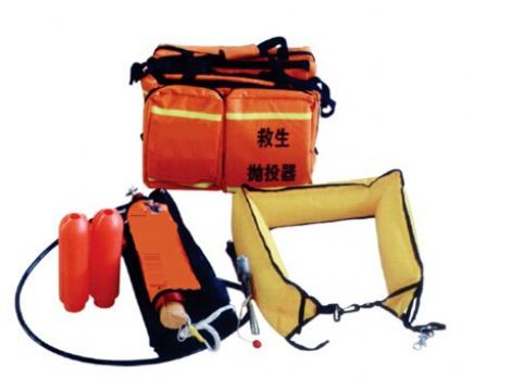 點擊查看詳細信息<br>標題：救生拋投器 閱讀次數(shù)：2266