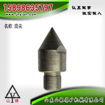 點擊查看詳細信息<br>標題：江陰配件 閱讀次數(shù)：1887