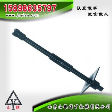 點擊查看詳細(xì)信息<br>標(biāo)題：高強錨桿 閱讀次數(shù)：1889
