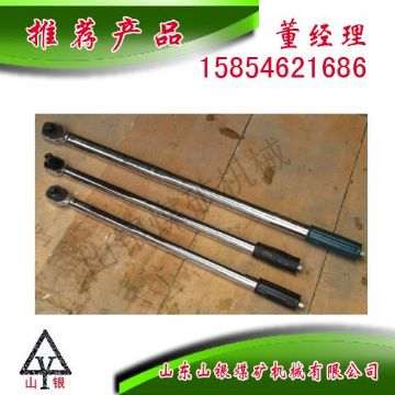 點(diǎn)擊查看詳細(xì)信息<br>標(biāo)題：扭力扳手300N 閱讀次數(shù)：1927