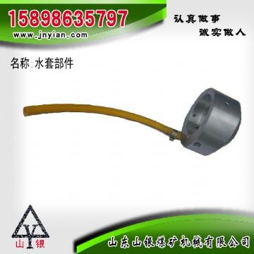 點(diǎn)擊查看詳細(xì)信息<br>標(biāo)題：水套部件 閱讀次數(shù)：1830