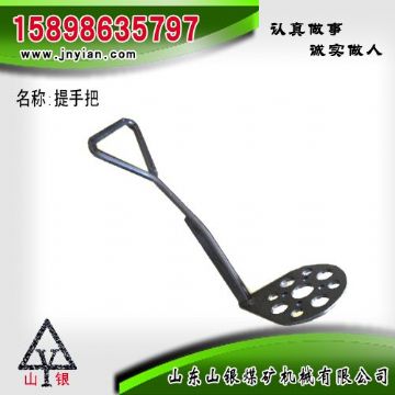 點(diǎn)擊查看詳細(xì)信息<br>標(biāo)題：提手把 江陰系列配件 閱讀次數(shù)：1850