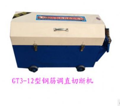 點擊查看詳細信息<br>標題： GT3-12型鋼筋調直切斷機 閱讀次數：1718