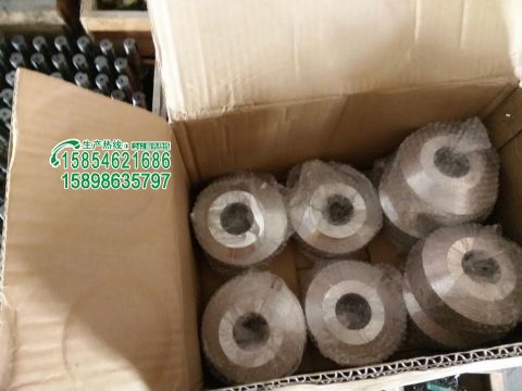 點擊查看詳細信息<br>標題：錨桿鉆機配件大全現(xiàn)貨供應(yīng)，量大從優(yōu) 閱讀次數(shù)：1920