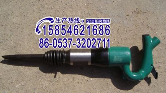 點擊查看詳細信息<br>標題：C3 C4 C6C8C9氣鏟、風鏟15854621686 15898635797 閱讀次數(shù)：2156