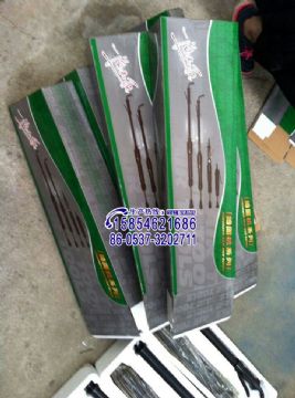 點擊查看詳細信息<br>標題：D2D3D4D6D8D9D10氣動搗固機質量保證15854621686 閱讀次數(shù)：2249