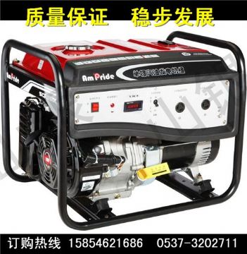 點(diǎn)擊查看詳細(xì)信息<br>標(biāo)題：EC型系列小型汽油發(fā)電機(jī)組  EC型系列  小型汽油發(fā)電機(jī)組 閱讀次數(shù)：2091