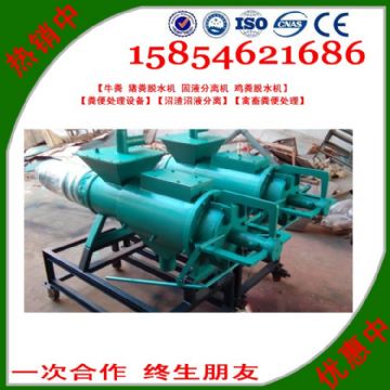 點(diǎn)擊查看詳細(xì)信息<br>標(biāo)題：雞糞處理機(jī) 閱讀次數(shù)：2330