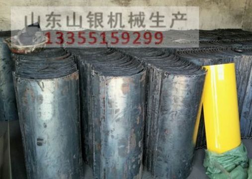 點擊查看詳細信息<br>標題：U型溜槽 閱讀次數(shù)：2136