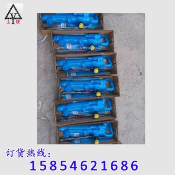 點擊查看詳細(xì)信息<br>標(biāo)題：風(fēng)鎬型號價格 閱讀次數(shù)：2198