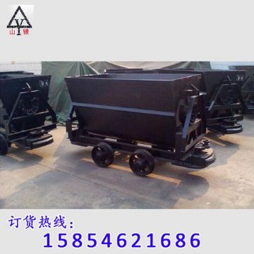 點(diǎn)擊查看詳細(xì)信息<br>標(biāo)題：礦車(chē) 閱讀次數(shù)：1941
