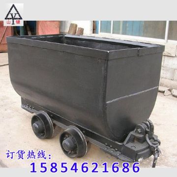 點(diǎn)擊查看詳細(xì)信息<br>標(biāo)題：礦車(chē)批發(fā) 閱讀次數(shù)：1823