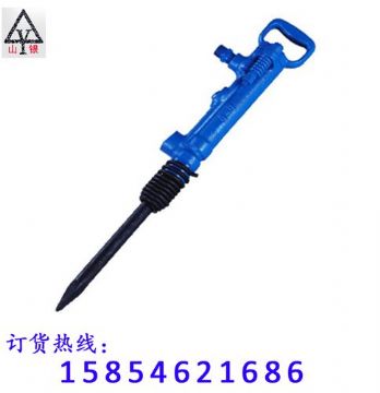 點擊查看詳細(xì)信息<br>標(biāo)題：風(fēng)鎬廠家直銷 風(fēng)鎬價格優(yōu)惠 閱讀次數(shù)：2234