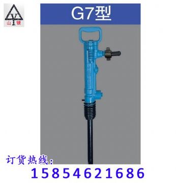 點擊查看詳細(xì)信息<br>標(biāo)題：風(fēng)鎬價格合理 堅硬耐磨  閱讀次數(shù)：2213