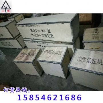 點(diǎn)擊查看詳細(xì)信息<br>標(biāo)題：錨桿鉆機(jī) 配件 質(zhì)量高 價(jià)格好 閱讀次數(shù)：2039