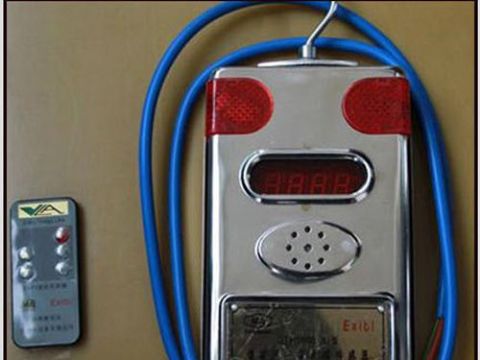 點擊查看詳細信息<br>標題：一氧化碳傳感器 閱讀次數(shù)：2047