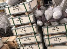 點擊查看詳細(xì)信息<br>標(biāo)題：乳化泵配件 閱讀次數(shù)：1548