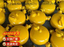 點擊查看詳細信息<br>標題：FY1100型注油器 閱讀次數：788