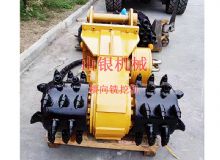 點擊查看詳細信息<br>標題：橫向銑挖機 閱讀次數(shù)：1026