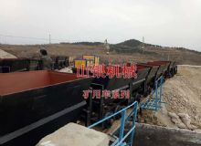 點(diǎn)擊查看詳細(xì)信息<br>標(biāo)題：礦用車(chē)系列 閱讀次數(shù)：877