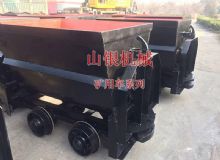 點(diǎn)擊查看詳細(xì)信息<br>標(biāo)題：礦用車(chē)系列 閱讀次數(shù)：809