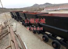 點(diǎn)擊查看詳細(xì)信息<br>標(biāo)題：礦用車(chē)系列 閱讀次數(shù)：1090