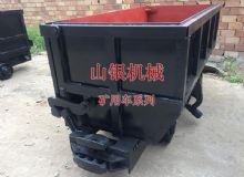 點(diǎn)擊查看詳細(xì)信息<br>標(biāo)題：礦用車(chē)系列 閱讀次數(shù)：1147