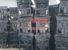 點(diǎn)擊查看詳細(xì)信息<br>標(biāo)題：礦用車(chē)系列 閱讀次數(shù)：1187