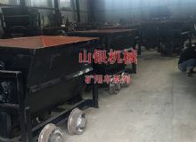 點(diǎn)擊查看詳細(xì)信息<br>標(biāo)題：礦用車(chē)系列 閱讀次數(shù)：1182