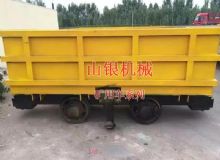 點(diǎn)擊查看詳細(xì)信息<br>標(biāo)題：礦用車(chē)系列 閱讀次數(shù)：1240