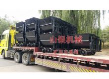 點(diǎn)擊查看詳細(xì)信息<br>標(biāo)題：礦用車(chē)系列 閱讀次數(shù)：1175