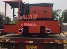 點(diǎn)擊查看詳細(xì)信息<br>標(biāo)題：礦用電機(jī)車 閱讀次數(shù)：997