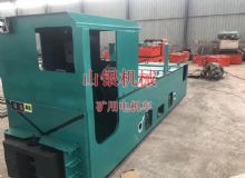 點(diǎn)擊查看詳細(xì)信息<br>標(biāo)題：礦用電機(jī)車 閱讀次數(shù)：1010