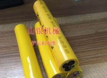 點(diǎn)擊查看詳細(xì)信息<br>標(biāo)題：鏟運(yùn)機(jī)電纜 閱讀次數(shù)：1199