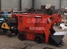 點(diǎn)擊查看詳細(xì)信息<br>標(biāo)題：電動(dòng)裝巖機(jī) 閱讀次數(shù)：1101