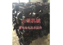 點(diǎn)擊查看詳細(xì)信息<br>標(biāo)題：蓄電池電機(jī)車配件 閱讀次數(shù)：989