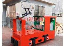 點(diǎn)擊查看詳細(xì)信息<br>標(biāo)題：架線式電機(jī)車 閱讀次數(shù)：1855