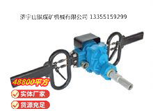 點(diǎn)擊查看詳細(xì)信息<br>標(biāo)題：架座支撐氣動(dòng)手持式鉆機(jī) 閱讀次數(shù)：627