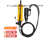 點(diǎn)擊查看詳細(xì)信息<br>標(biāo)題：礦用錨索張拉機(jī)具（手動(dòng)） 閱讀次數(shù)：358