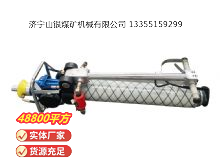 點擊查看詳細信息<br>標題：氣動錨桿鉆機 閱讀次數(shù)：542