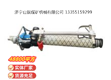 點擊查看詳細信息<br>標題：氣動錨桿鉆機 閱讀次數(shù)：581