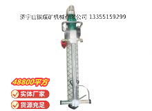 點(diǎn)擊查看詳細(xì)信息<br>標(biāo)題：氣動(dòng)錨桿鉆機(jī) 閱讀次數(shù)：574