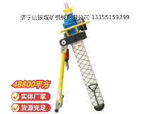 點擊查看詳細信息<br>標題：氣動錨桿鉆機 閱讀次數(shù)：621