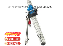 點擊查看詳細信息<br>標題：氣動錨桿鉆機 閱讀次數(shù)：377