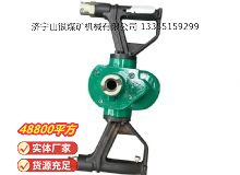 點(diǎn)擊查看詳細(xì)信息<br>標(biāo)題：氣動手持式鉆機(jī) 閱讀次數(shù)：413