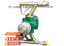 點擊查看詳細信息<br>標題：氣動手持式鉆機 閱讀次數(shù)：436